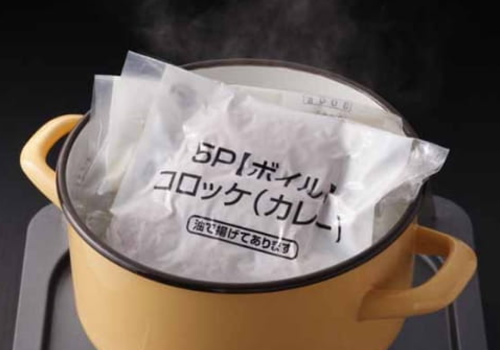 ヨシケイキッチンの調理例